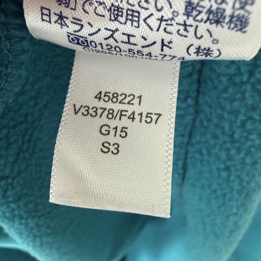 Lands End 1/4 Zip Pullover Fleece Jacket Sweater Womens XL Teal Blue Outdoor - Picture 6 of 7